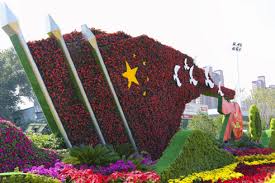 贝博中国 峨眉山城市绿化工程包括哪些项目和内容